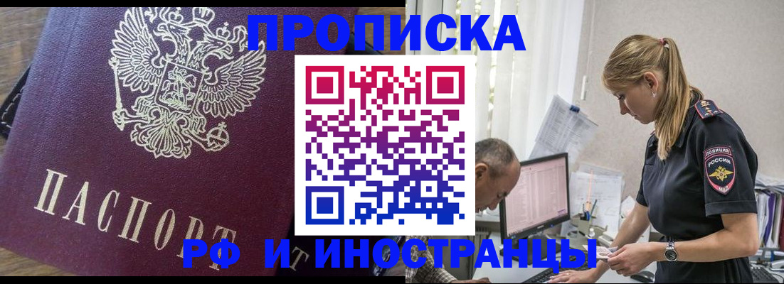 форма 3 в Коммунаре